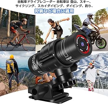 Amazon | UYIKOO バイク用ドライブレコーダー バイクカメラ Full 1080P